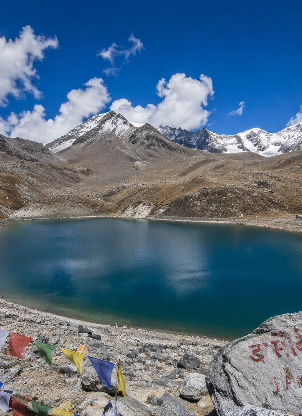Damodar Kunda